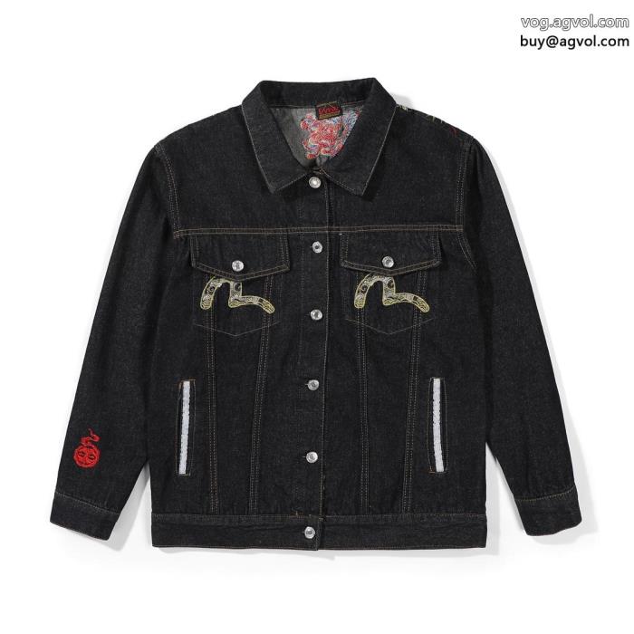 ブランド 偽物 激安 通販EVISUデニムの服根強い人気定番商品爽やかすぎない大人の印象に_0_1