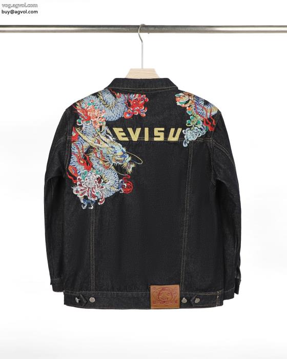 ブランド 偽物 激安 通販EVISUデニムの服根強い人気定番商品爽やかすぎない大人の印象に_0_3