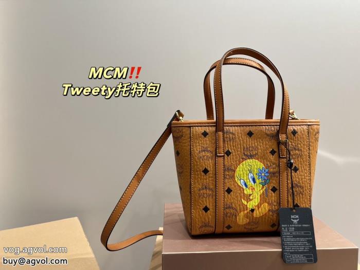 MCMバッグ定番人気商品SS23オシャレ偽物 ブランド_0_3