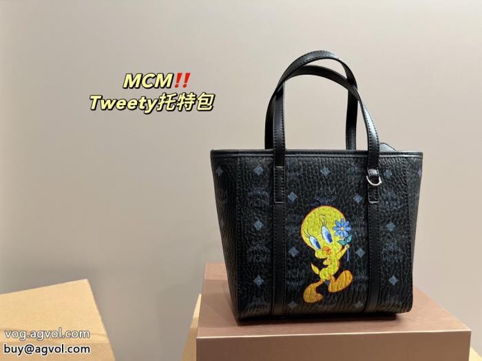 MCMバッグ定番人気商品SS23オシャレ偽物 ブランド_0_4