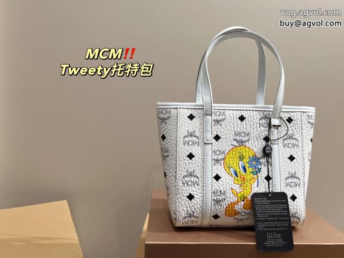 MCMバッグ定番人気商品SS23オシャレ偽物 ブランド_0_5