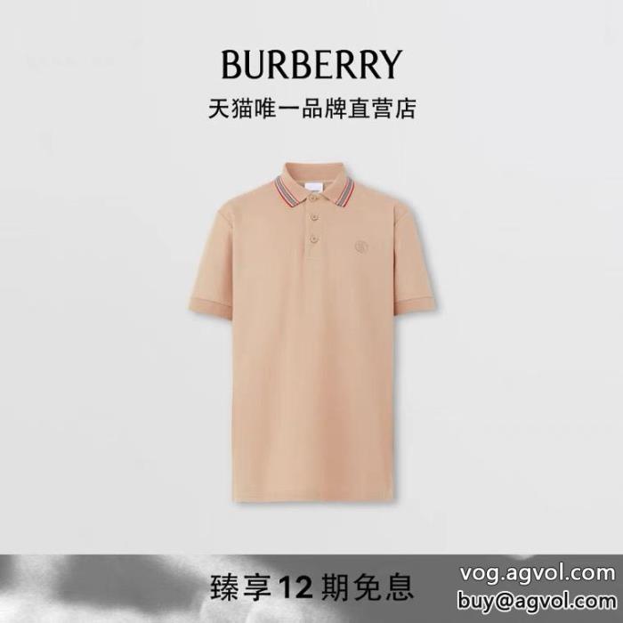 バーバリー半袖Tシャツ偽物 ブランド 激安今年らしく魅力的アップ今季新作 セール_0_5