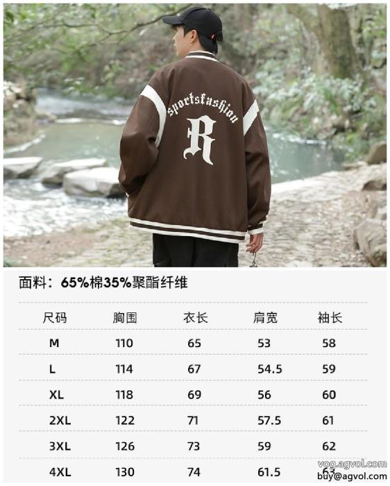 コピー 品 販売上品なカジュアルコーデに旬の気分を絶妙にCHROME HEARTSジャケット_0_5