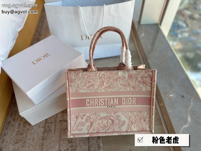 DIORブランド フェイクバッグカジュアルで気分爽快お洒落上級者_0_1