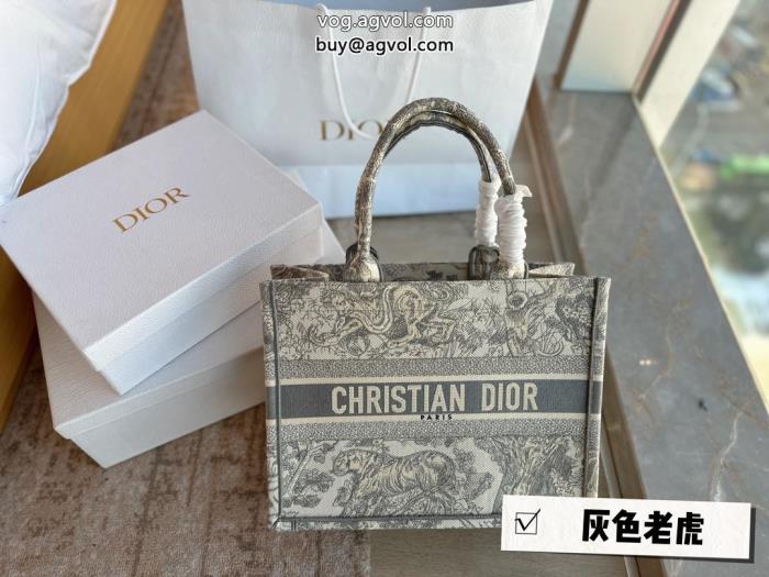 DIORブランド フェイクバッグカジュアルで気分爽快お洒落上級者_0_4