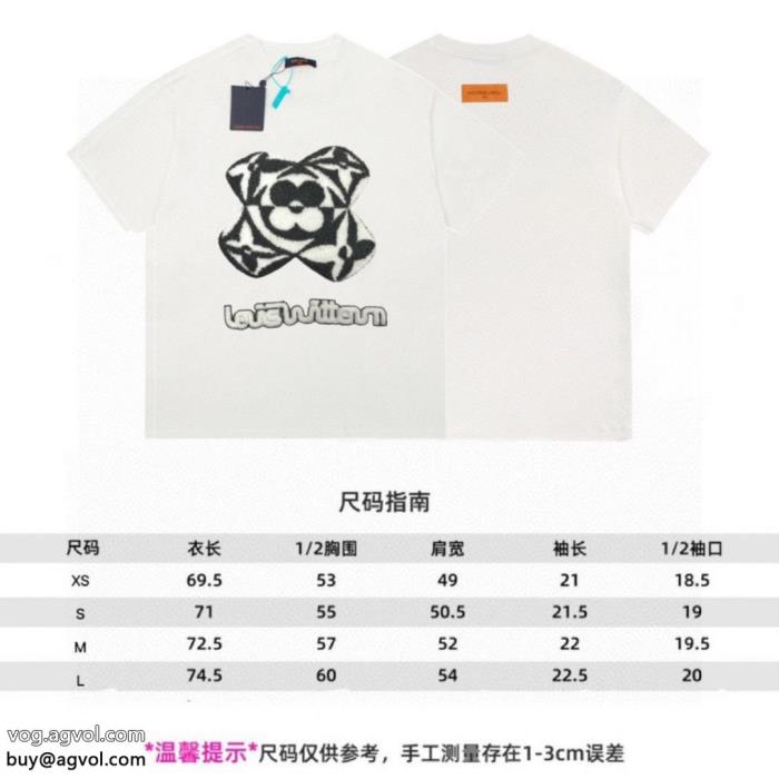 半袖Tシャツルイ ヴィトンちょっと大人の印象美し過ぎるブランド 偽物 激安_0_3