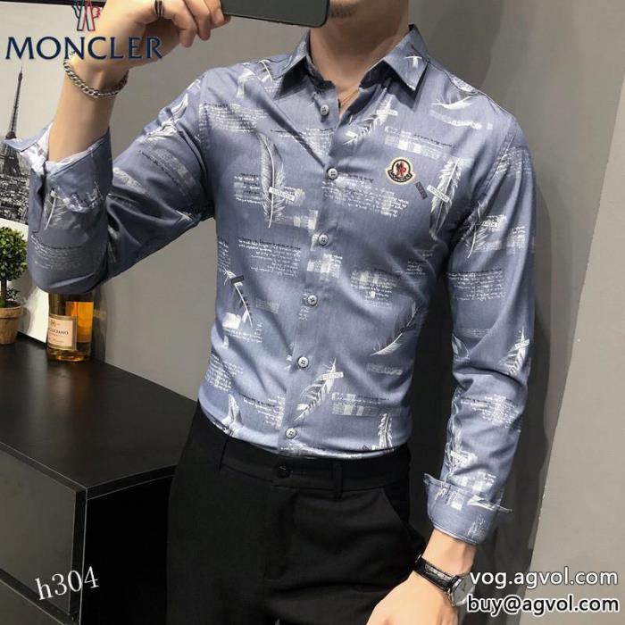 スーパー コピー 通販MONCLER長袖Tシャツやっぱり欲しい即発送ストリートに溢れるウェア_0_3