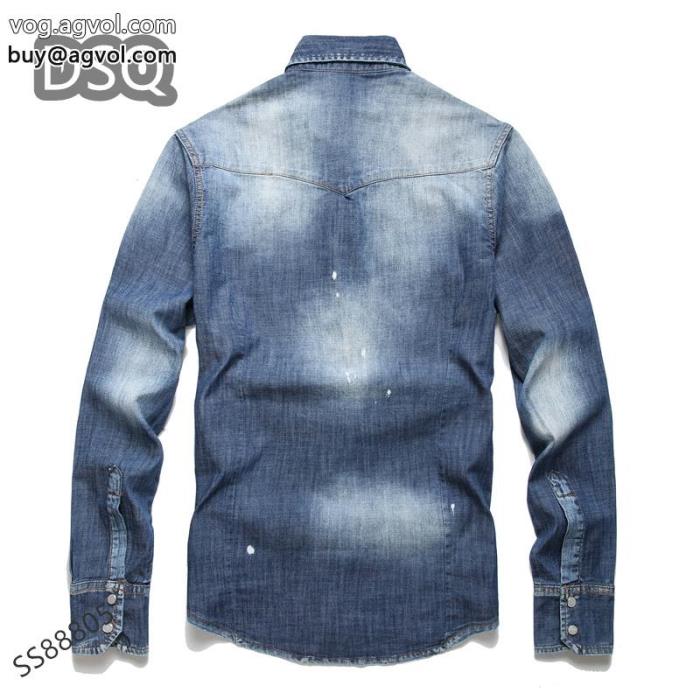 コピー 品 販売デニムの服DSQUARED2大人可愛いスタイル特に話題なの上品　即完売_0_2
