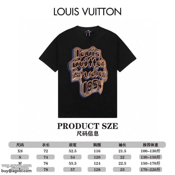 LOUIS VUITTON半袖Tシャツブランド スーパー コピー 舗今旬のシルエットバランス抜け感を出す_0_4
