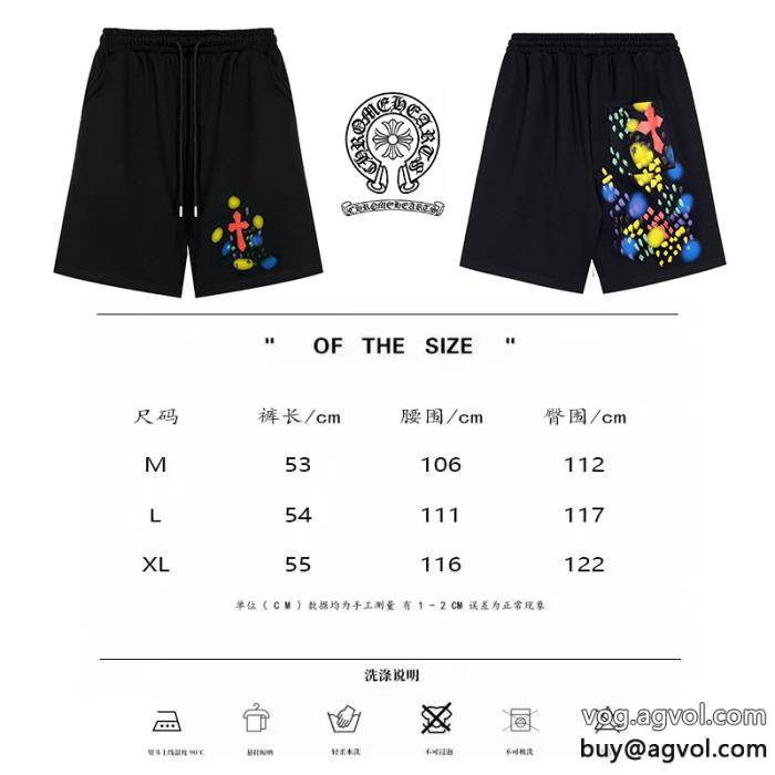 スラックススーパー コピー 通販 優良上品な印象に格上げ2023の流行りトップスCHROME HEARTS_0_4