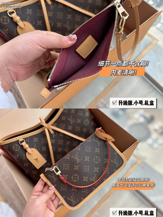 バッグコピー 品 ブランドLOUIS VUITTON大注目国内完売数量限定コーデの主役_0_2