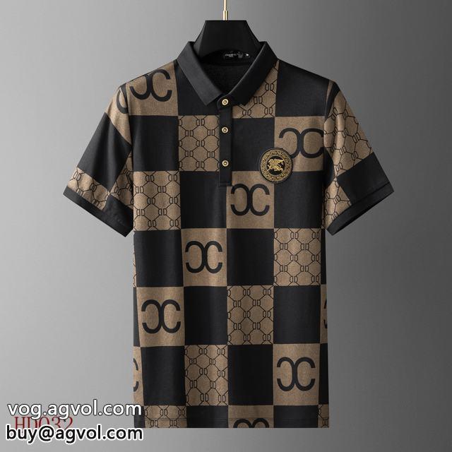 新作モデル今年もトレンドブランド コピー 通販CH半袖Tシャツ_0_0