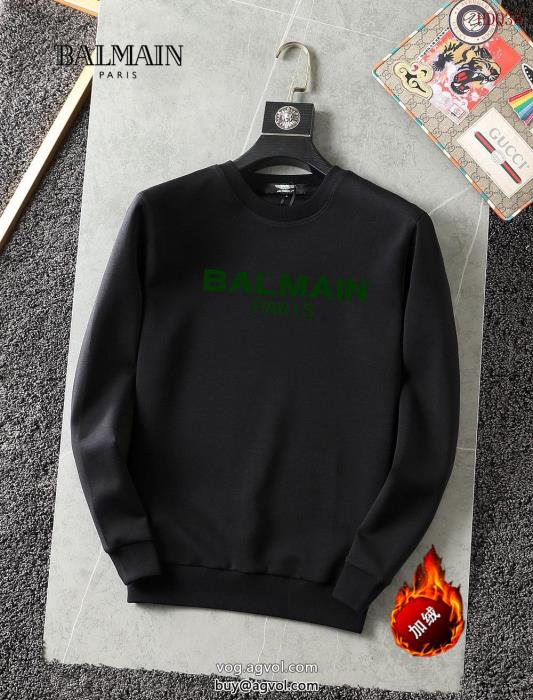 コピー 品 販売BALMAINパーカー販売店舗限定モデルサラサラの着心地_0_1