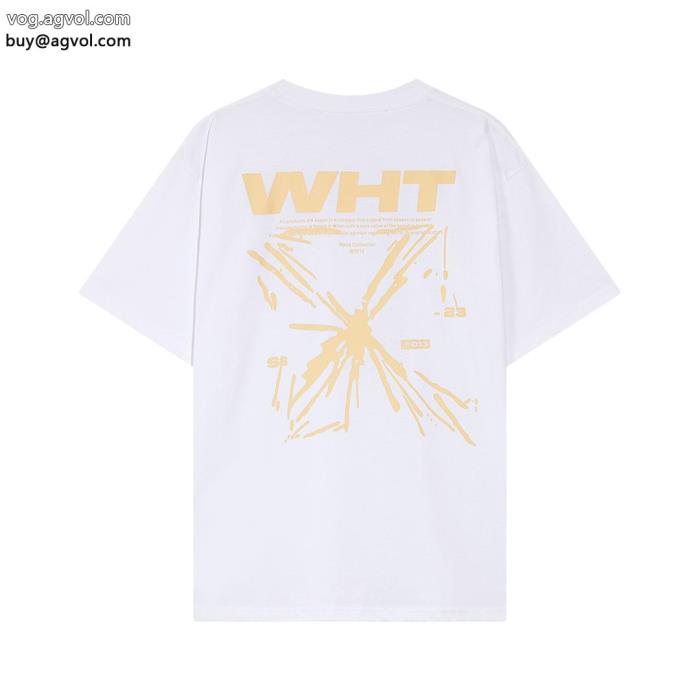 オフホワイト派手すぎずキュートな印象半袖Tシャツ偽 ブランド 通販_0_0