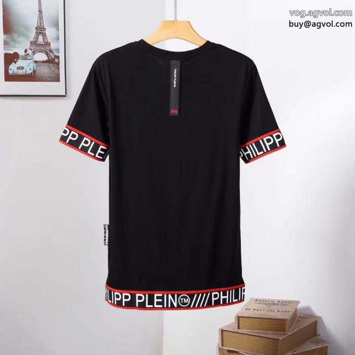 今年のトレンドカラー清涼感半袖Tシャツブランド コピー 通販PHILIPP PLEIN_0_4