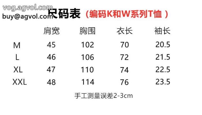 偽 ブランドセール価格先着順　早い者勝ち限定ヴェルサーチ半袖Tシャツ_0_3