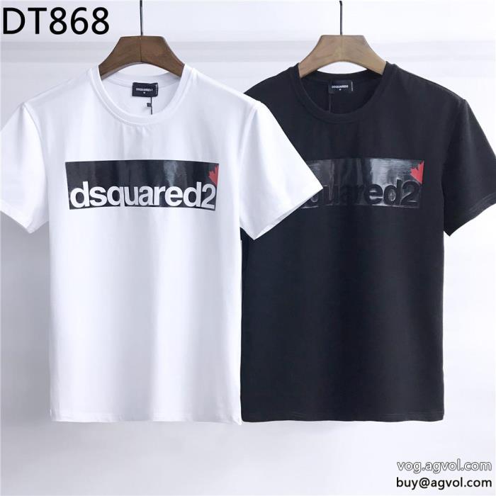 半袖Tシャツディースクエアードスーパー コピー どこで 買える派手すぎず人気新商品_0_1