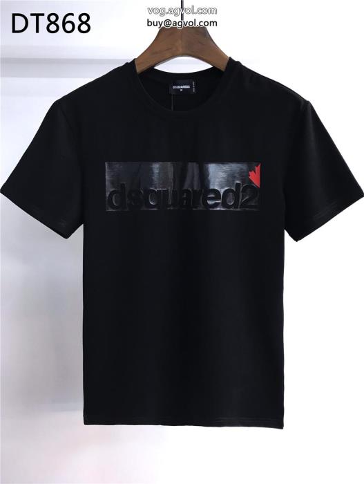 半袖Tシャツディースクエアードスーパー コピー どこで 買える派手すぎず人気新商品_0_2