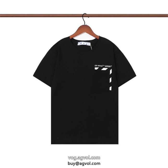 コピー 通販半袖Tシャツ大人っぽい2023で人気の限定新作オフホワイト_0_0