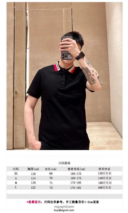 超必須アイテム人気急上昇BURBERRYスーパー コピー ブランド 専門半袖シャツ_0_5