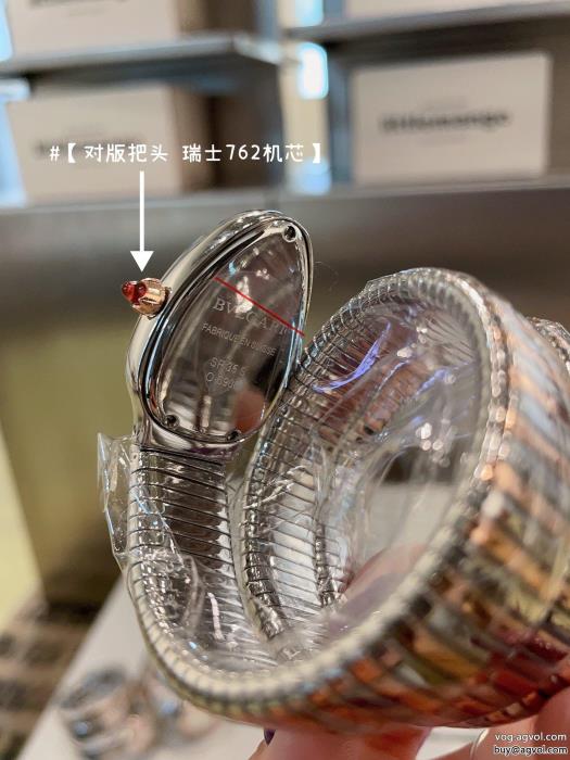 気兼ねなく使えるオフィスファッション腕時計偽物 ブランド ショップBVLGARI_0_1