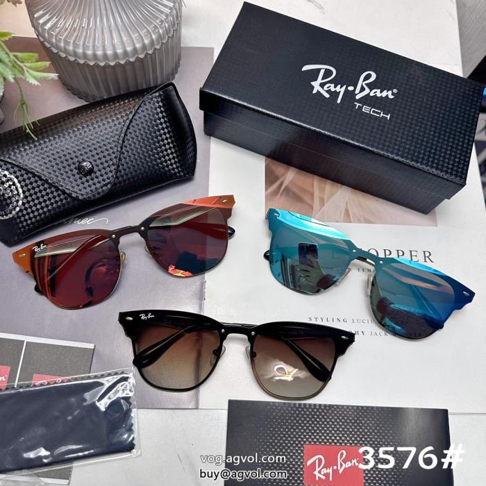 サングラスRAYBAN気分が上がるオシャレな印象に偽 ブランド 販売_0_1