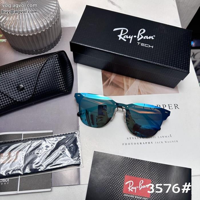 サングラスRAYBAN気分が上がるオシャレな印象に偽 ブランド 販売_0_3