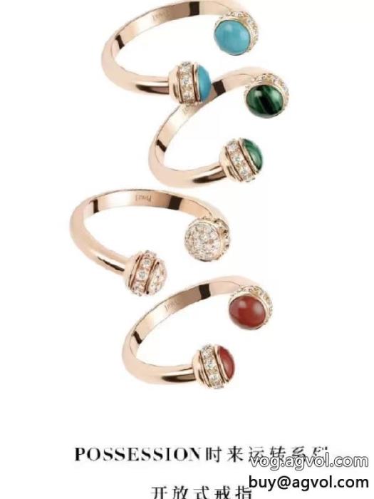 ブランド 品 コピーリング大人気ブランド洗練された印象PIAGET_0_6
