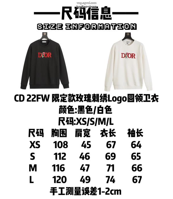 DIORパーカースーパー コピー  男女兼用らしいシルエット23SS2023新作　VIPSALE_0_0