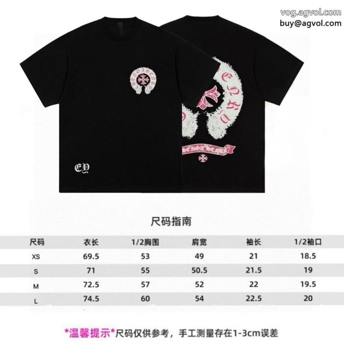 CHROME HEARTSブランド 偽物半袖Tシャツ高級感あるトレンドを追求した新作_0_3