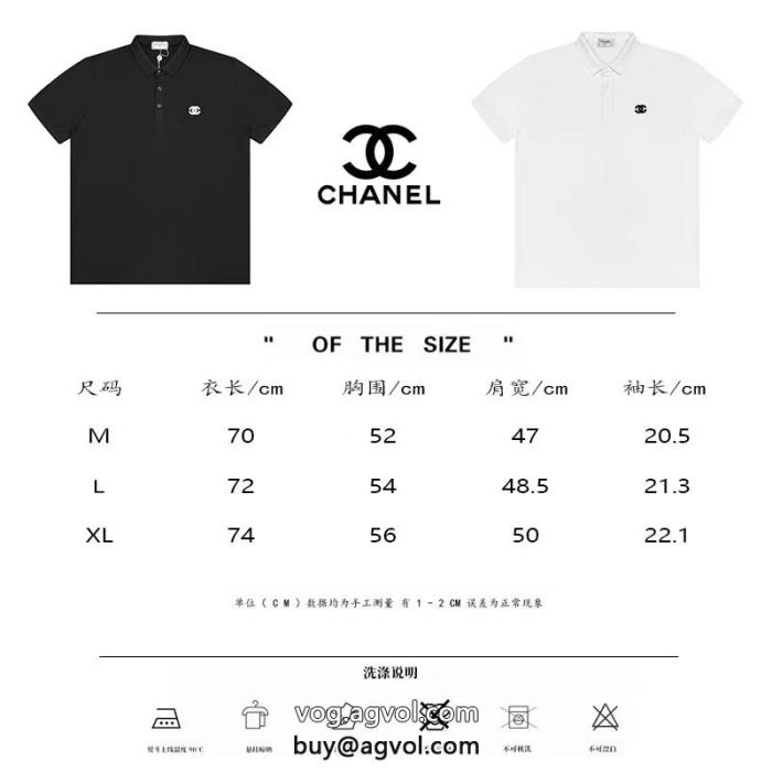 半袖Tシャツスーパー コピー  ブランド コピー定番の人気商品毎シーズン人気が高い_0_0