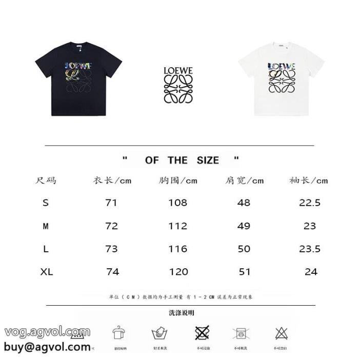 ロエベブランド 品 スーパー コピー大人着用可プレミアム品質半袖Tシャツ_0_1