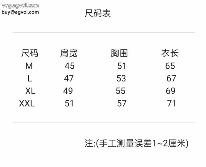 半袖Tシャツブランド スーパー コピー 優良HERMES今年風人気の高い_0_3