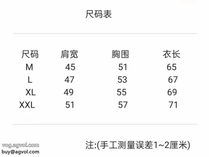 半袖Tシャツ偽 ブランド 販売通勤にもOK速達便発送HERMES_0_3