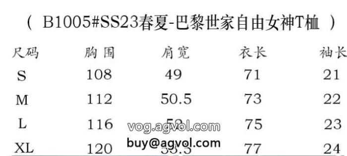 軽やかな印象甘過ぎず大人な印象にスーパー コピー 通販半袖Tシャツバレンシアガ_0_1