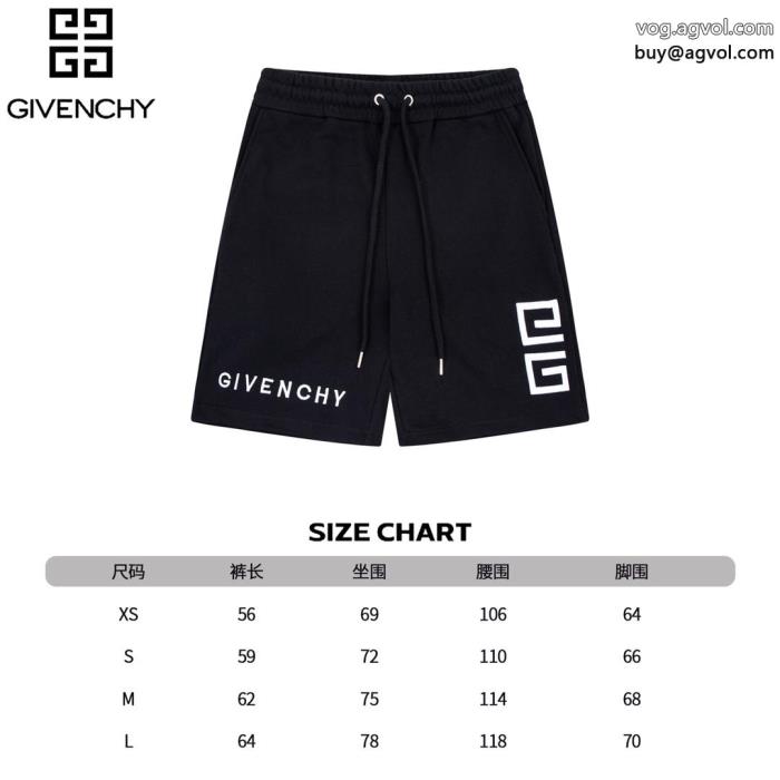 大注目日本未入荷気になるアイテム人気スラックスGIVENCHYコピー 通販_0_0