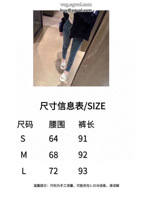 激安 ブランド使い勝手の良さ大人の雰囲気たっぷりジーンズCH_0_3