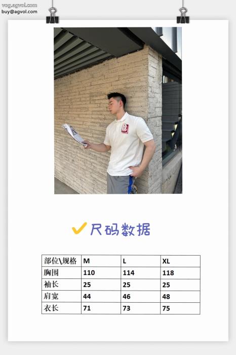 コピー 商品 販売BURBERRY半袖シャツお洒落上級者人気の高さ激安通販_0_4