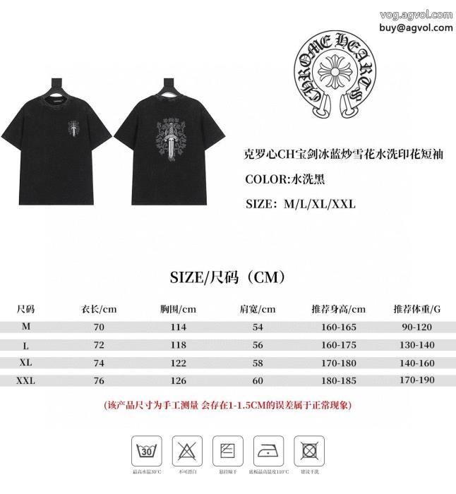 半袖Tシャツスーパー コピー  印象に残るデザイン希少限定クロムハーツ_0_3