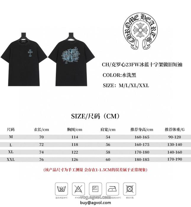 半袖Tシャツスーパー コピー 販売CHROME HEARTSいろいろ選べるシンプル使える_0_5