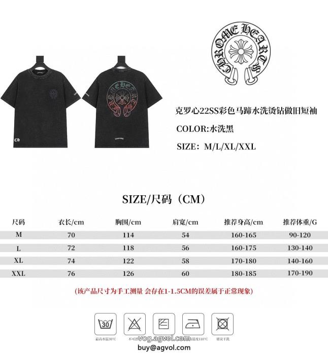 半袖Tシャツコピー 品 ブランドCHROME HEARTS今季新作 セール今年大人気_0_3