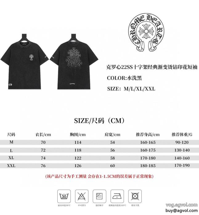 クロムハーツブランド コピー 通販スタイルアップ効果限定生産品半袖Tシャツ_0_3