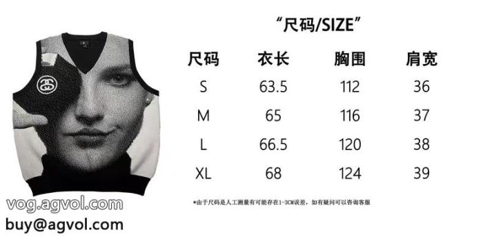 先行入手定番人気のモデル半袖シャツブランド コピー 着払いステューシー_0_2
