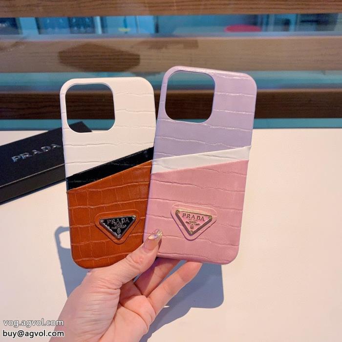PRADAIphone ケース カバー洒落感を演出する！限定品 人気No.1偽物 ブランド_0_0
