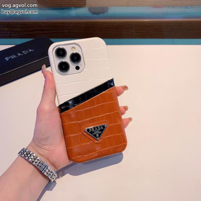 PRADAIphone ケース カバー洒落感を演出する！限定品 人気No.1偽物 ブランド_0_1