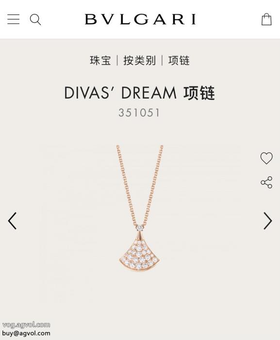 ネックレスブランド レプリカBVLGARI柔らかな着心地今シーズンは特に人気_0_3