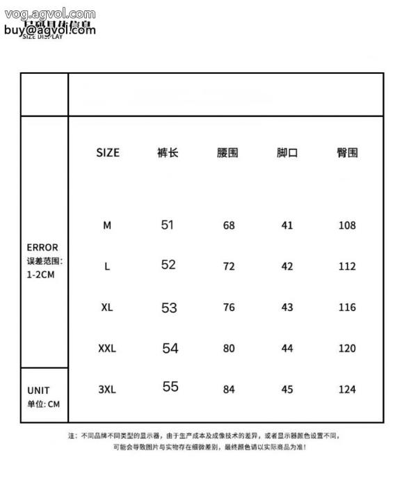 完売間近スタイルアップ効果スラックススーパー コピー 安心ジバンシー_0_2