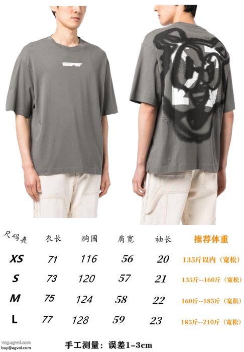 通年使えるアイテム旬デザイン偽 ブランド 購入Off-White半袖Tシャツ_0_1