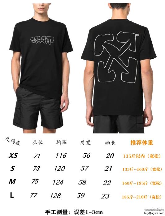 超あたたかい大人のこなれ感半袖Tシャツブランド コピー 販売 Off-White_0_3