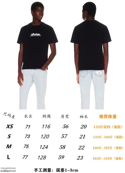Off-White半袖Tシャツ通気性と吸汗性に優れ冬のフレッシュな気分に偽 ブランド 購入_0_5